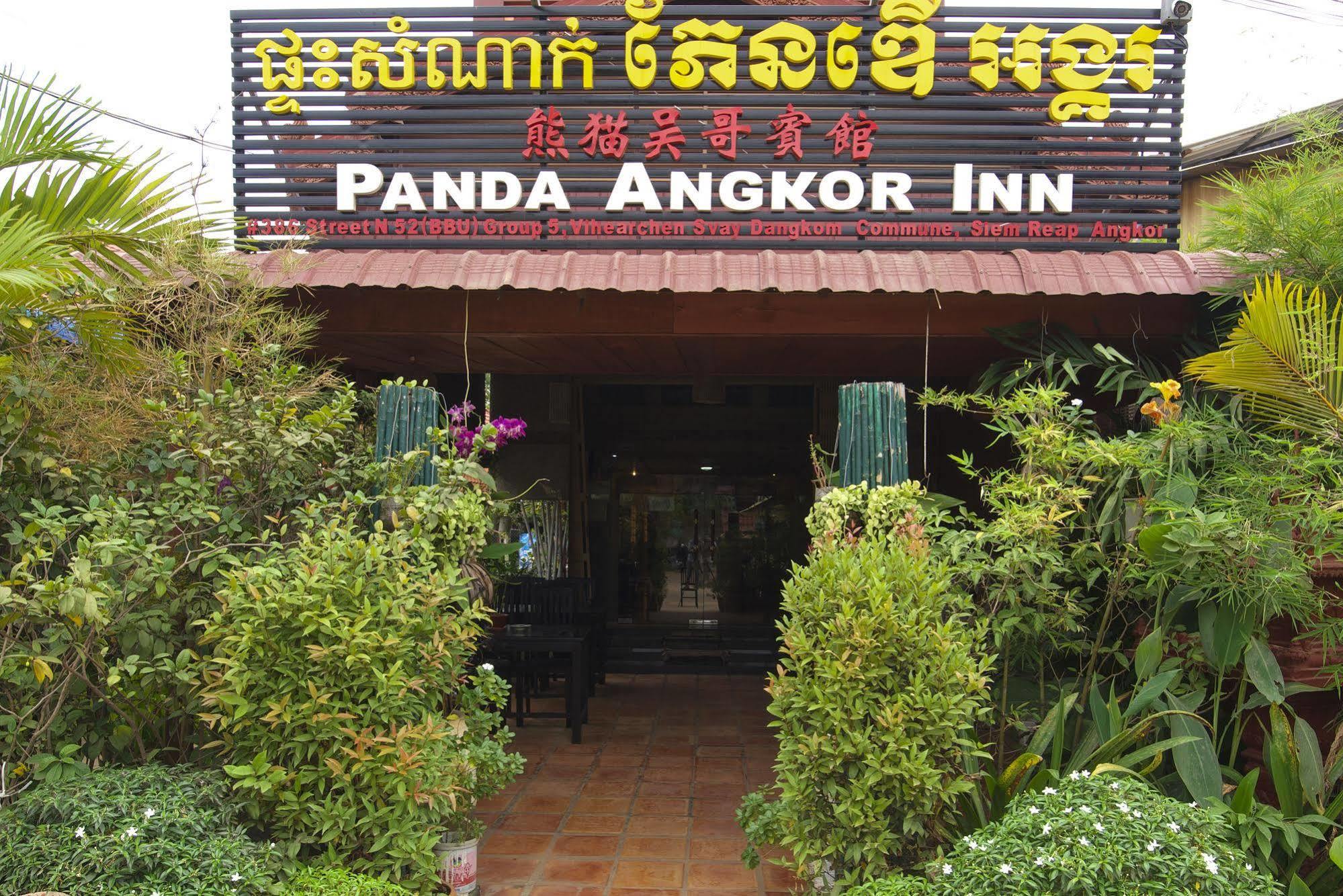 Panda Angkor Inn Ciudad de Siem Riep Exterior foto